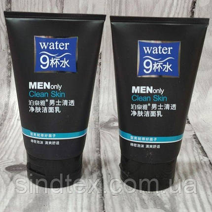 Чоловіча пінка для вмивання Bioaqua Water9 Men Only Clean Skin, 100г, фото 1