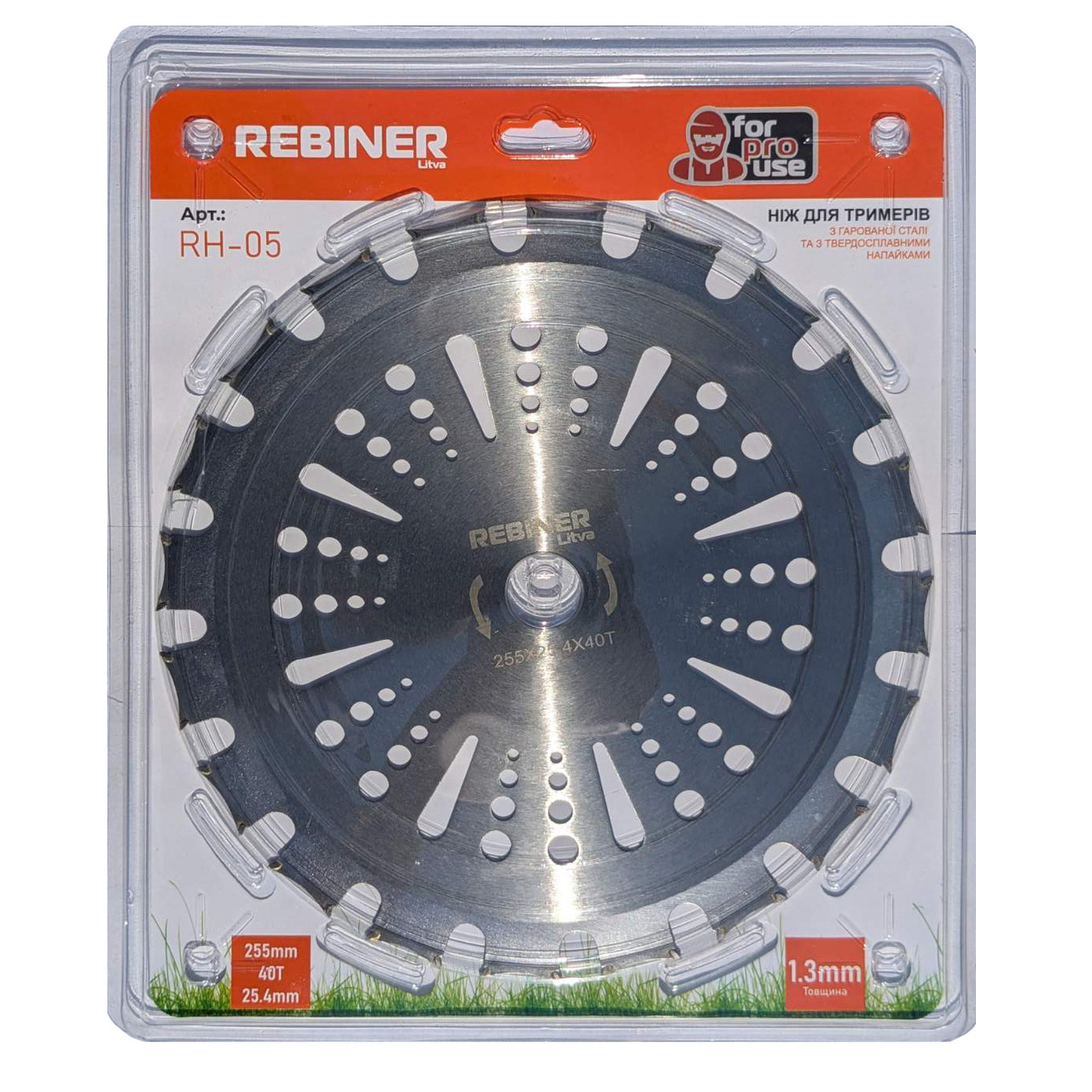 Диск для тримера 255×25.4 мм, 40Т з побідитовими напайками Rebiner