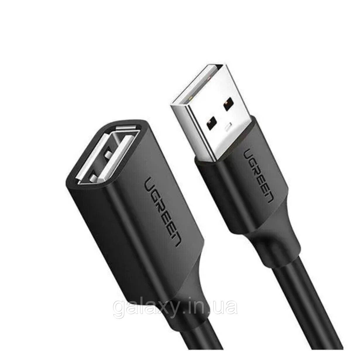 Кабель UGREEN удлинитель USB папа-мама 1.5м USB2.0 AM-AF UGR-10315, фото 1