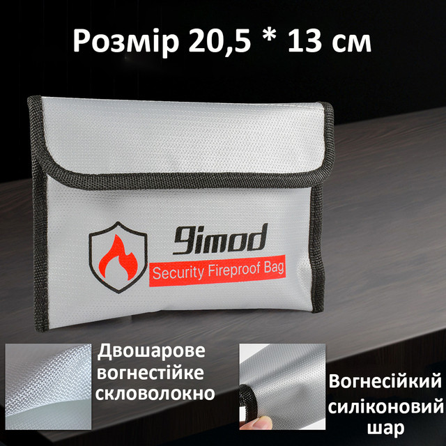 Вогнестійка папка-гаманець Imod 2 штуки Сіра + Чорна 20,5*13 см Вогнестійка папка-гаманець Imod 2 штуки Сіра + Чорна 20,5*13 см