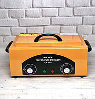 Сухожерна шафа CH-360T