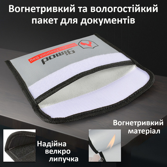 Вогнестійка папка-гаманець Imod 2 штуки Сіра + Чорна 20,5*13 см Вогнестійка папка-гаманець Imod 2 штуки Сіра + Чорна 20,5*13 см