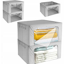 Комплект коробок для постільної білизни 40x30x20см 2шт RUHHI 22930