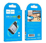 Адаптер Hoco UA33 з Type-C на HDMI, сірий (SH021575), фото 5