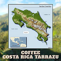 Кава арабіка Costa Rica Tarrazu