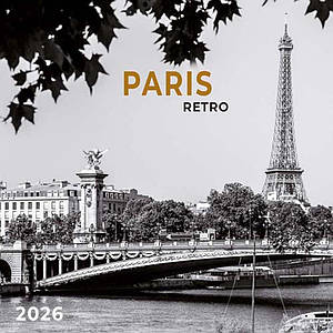 Настінний календар 2026 рік. Paris Retro
