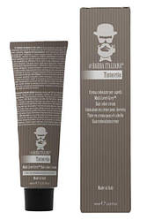 Крем фарба камуфляж Tintoretto Barba Italiana Multi Level Grey 60 мл