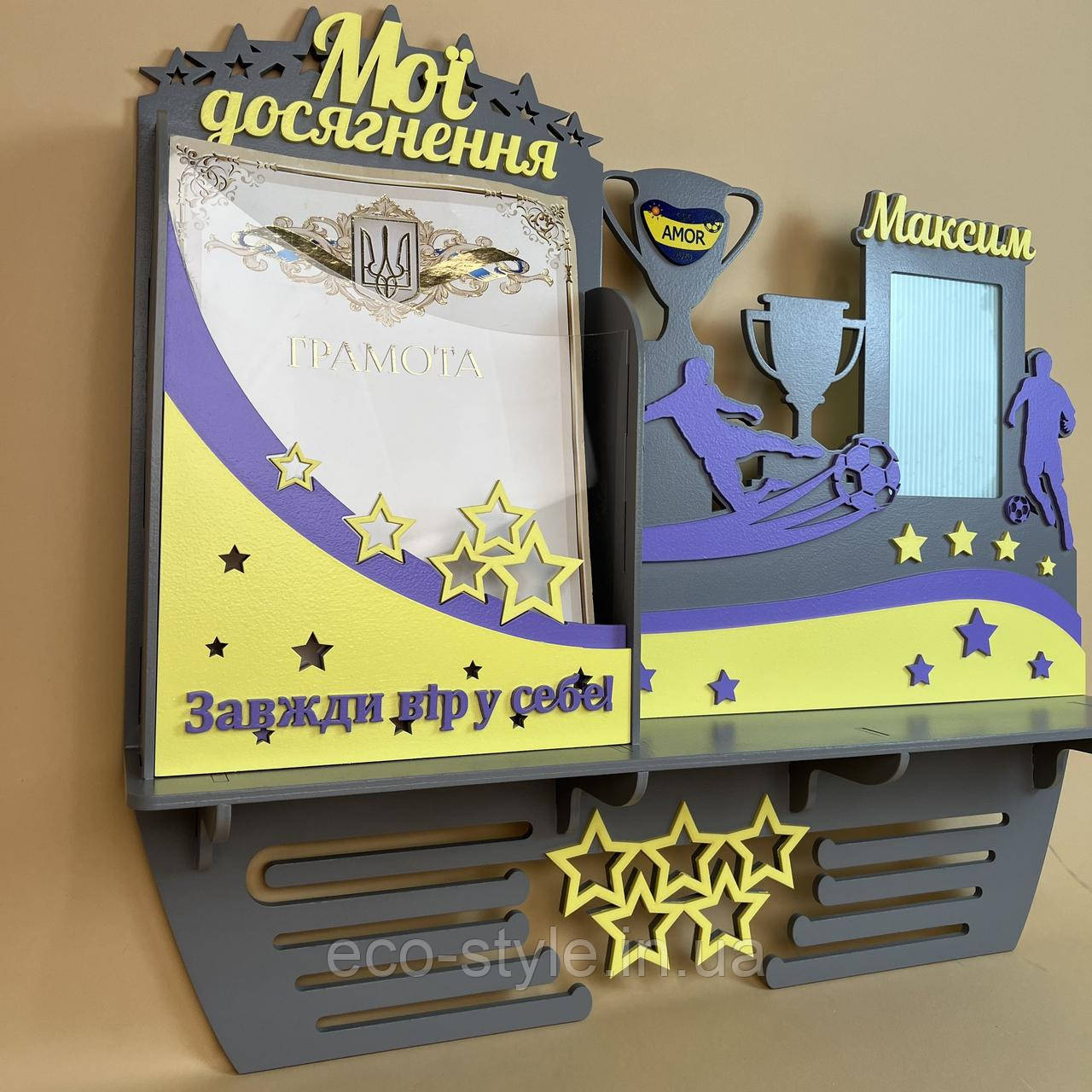 Медальниця футбол. Тримач для медалей футбол. Медальниця футболісту. Поличка для футболіста. Дипломниця, фото 1