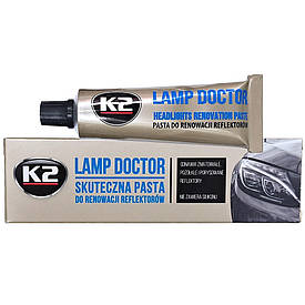 Абразивна поліроль для пластикових фар K2 Lamp Doctor 60г