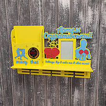 Медальниця для боксера. Тримач для медалей. Холдер для медалей з боксу. Медальниця для кікбоксингу