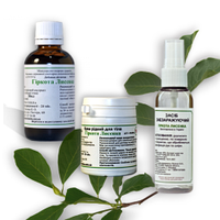 Гіркота Лисенко