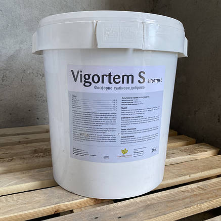 Фосфорно-гумінове добриво Vigortem-S (Вігортем-С) розсип 1кг, Meristem, фото 2