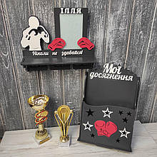 Набір для медалей з боксу. Медальниця для боксера. Тримач для медалей. Медальниця для кікбоксингу