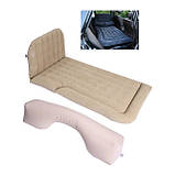 Матрац надувний автомобільний із подушками та насосом у комплекті AND 5337 Бежевий, фото 3