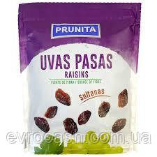 Родзинки Prunita світлі 200 гр, фото 1