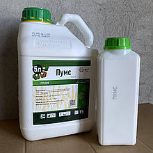 Гербіцид Пумс (Пума супер) розлив 1л для пшениці, ячменю, жита, тритикале від вівсюга, гумая, мишію