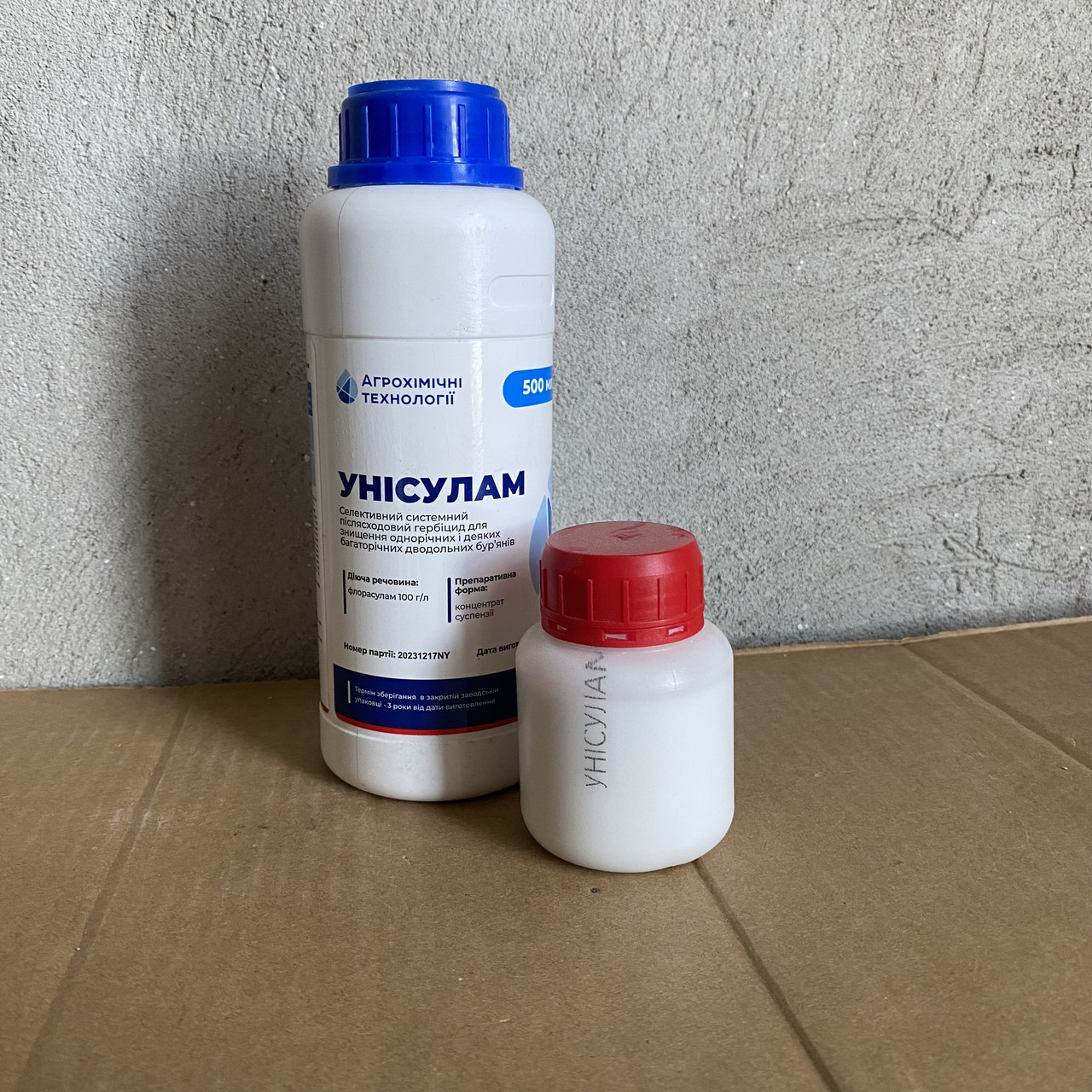 Гербіцид Унісулам розлив 100мл для озимої пшениці, ячменю, кукурудзи від падалиці ріпака, соняшника, кучерявця, підмаренник