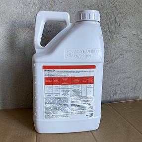 Гербіцид Цукрон Плюс розлив 1л для зернових, пшениці, ячменю, жита, ріпаку, кукурудзи (клопіраліда 300 г/л), фото 3