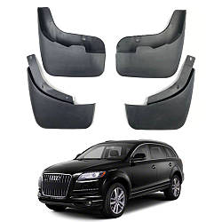 Бризковики для Audi Q7 2006-2015 (Surtep)