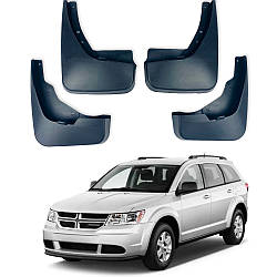 Бризковики для Dodge Journey / Fiat Freemont 2009-2018 (Surtep)