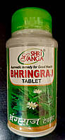 Брингарадж, Бхрингарадж -поддерживающее и омолаживающее кости, зубы, волосы, зрение, слух, Bhringaraj (200tab)