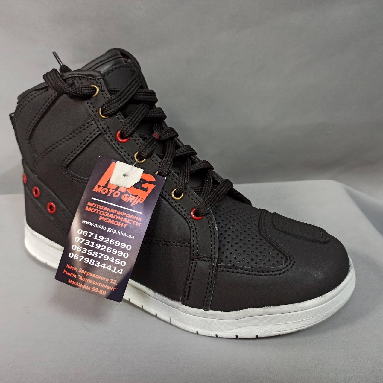 Мотоботинки MCW нові, шкіра