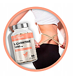 Л-карнитин True Health L-Carnitine 1200mg - 60 caps, фото 2