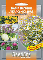 Набір (4+1) Лікарські трави Шлунковий 1.5г. Seedera