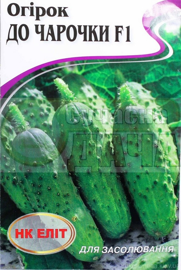 Огірок До чарочки F1 3 г НК Еліт, фото 1