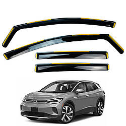 Вітровики для Volkswagen ID.4 2021+ вставні (HAWK)