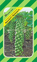 Капуста брюссельська Франклін F1/20нас/АПГ