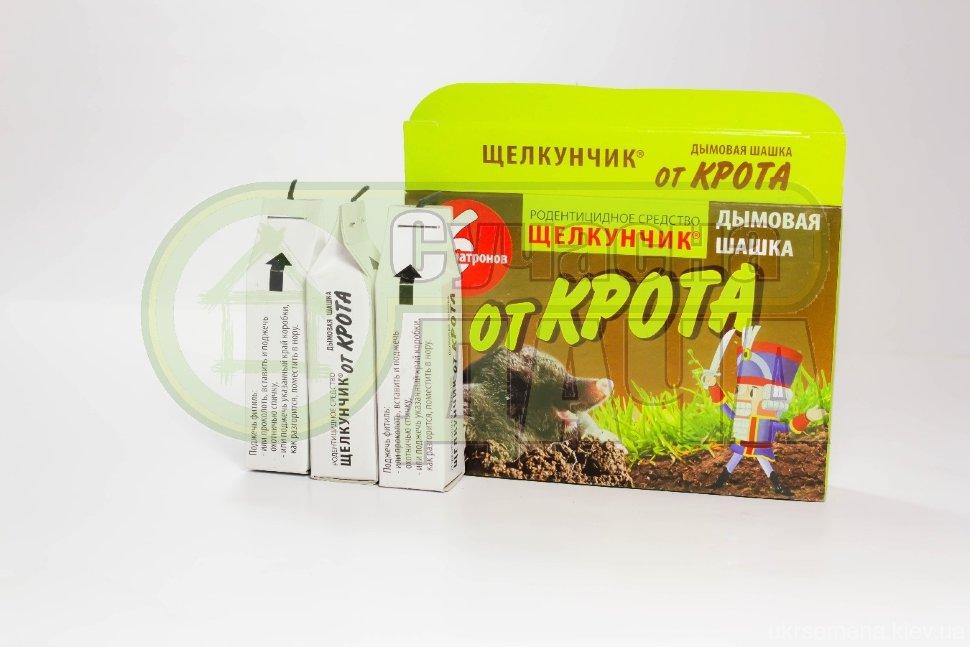 Фумігант «Лускунчик» Патрон (димова шашка) від кротів 6 шт. (135 г), фото 1