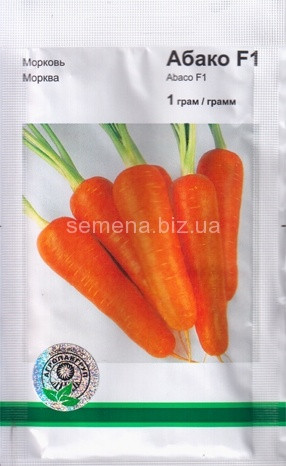 Насіння Морква Абако F1 1 г АПГ. Ранній гібрид, фото 1