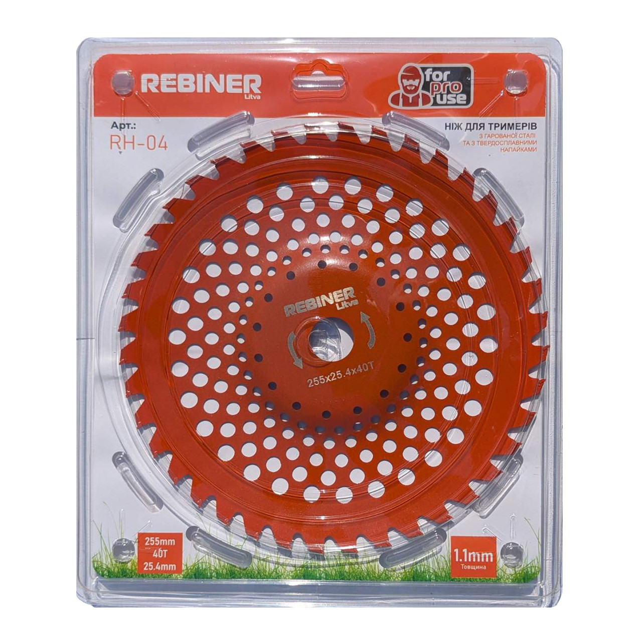 Диск для тримера 255×25.4 мм, 40Т увігнутий з побідитовими напайками Rebiner