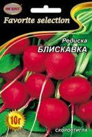 Редис БЛИСКАВКА 10 г НК Еліт