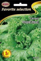 Салат Рішельє 5 г НК Еліт