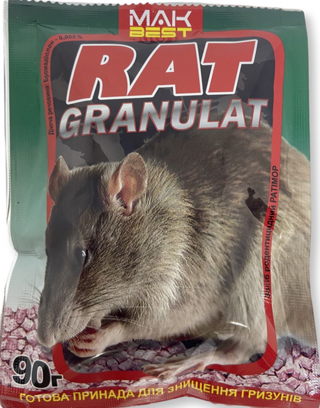 Родентицид "Рат гранулат" 90 г (принада). Для боротьби з гризунами, фото 1