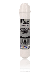 Мінералізатор ASUS Detox (стрижень)