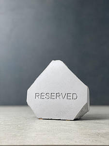 Табличка Резерв Reserved/Бетонна табличка/Резерв столу з бетону