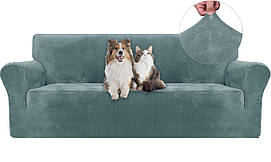Оксамитовий чохол для 3-місного дивана YSTELLAA (сірий, 180–1230 см) — супереластичний захист від тварин