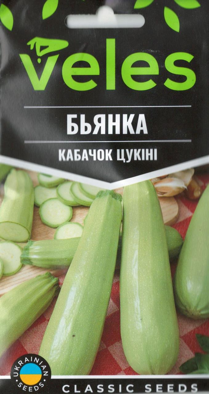 ТМ ВЕЛЕС Кабачок Бьянка 3г