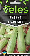 ТМ ВЕЛЕС Кабачок Бьянка 3г