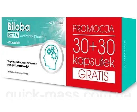 Комплекс для пам'яті з Гінкго Білоба Activlab Ginkgo Biloba - 60 caps., фото 1