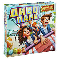 Настільна гра Диво парк Arial 911449 укр. мовою