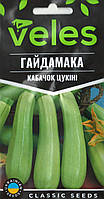 ТМ ВЕЛЕС Кабачок Гайдамака 3г