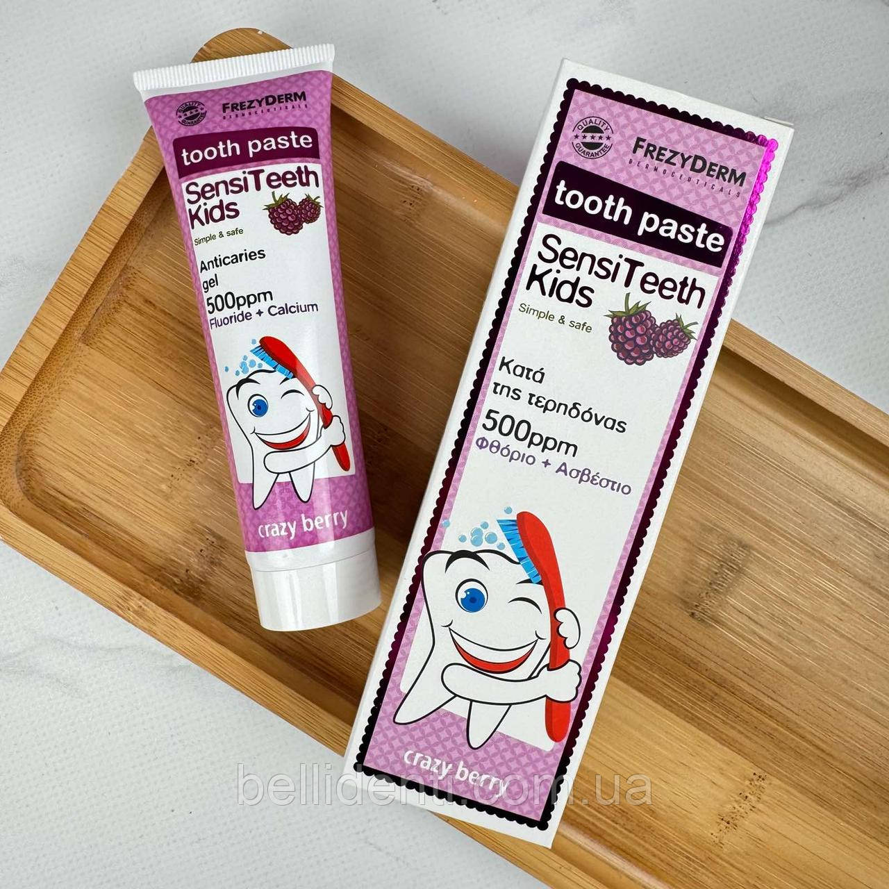 Зубна паста FrezyDerm Kids з ксилітом та кальцієм (3-6 років) фтор 500 ppm, 50 мл