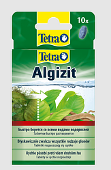 Засіб Tetra Algizit проти водоростей в акваріумі 10 таблеток на 200 л