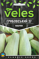 ТМ ВЕЛЕС Кабачок Грибовський 37 15г МАКСІ