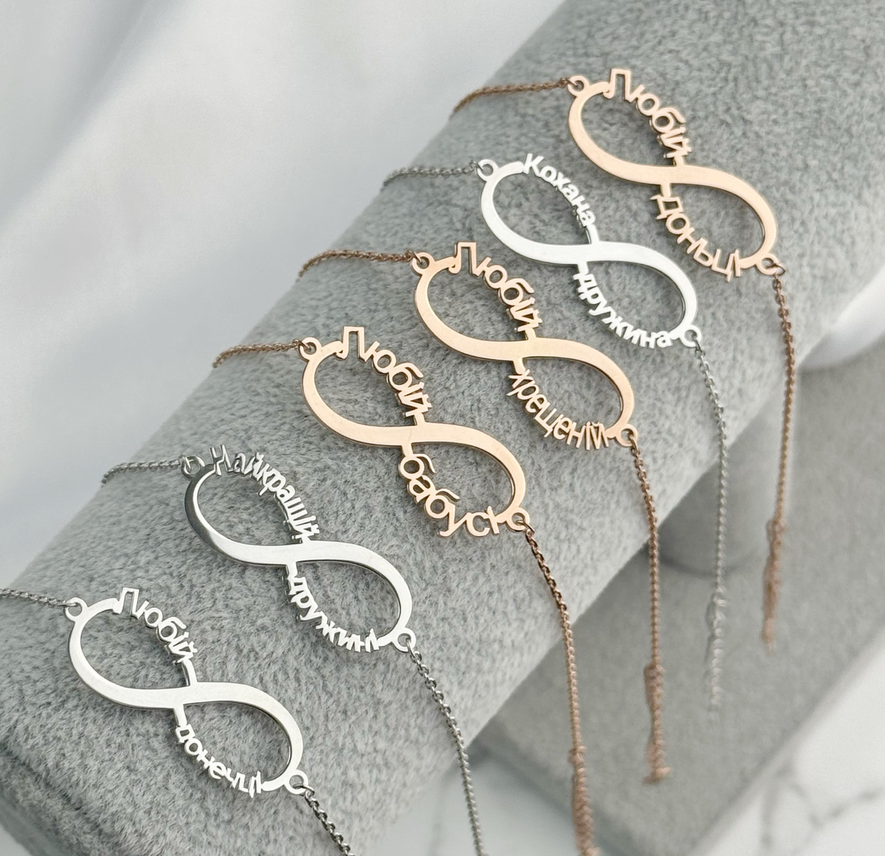 Браслет Любій срібний чи з позолотою, фото 1