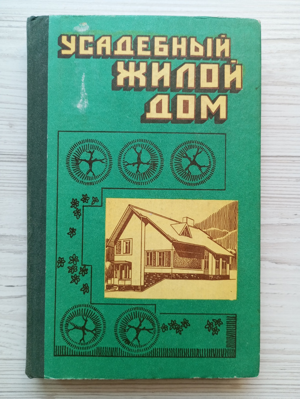 Product image preview